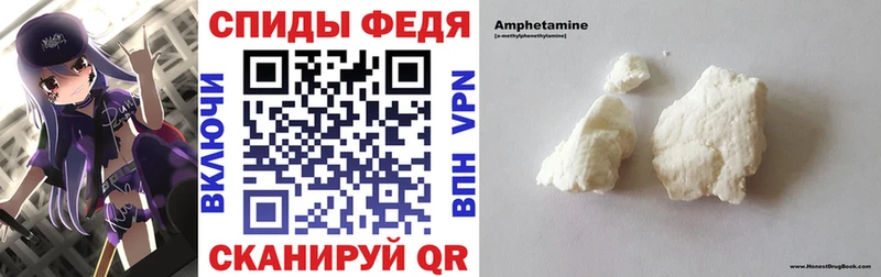 АМФ Premium  mega как войти  Котельники 