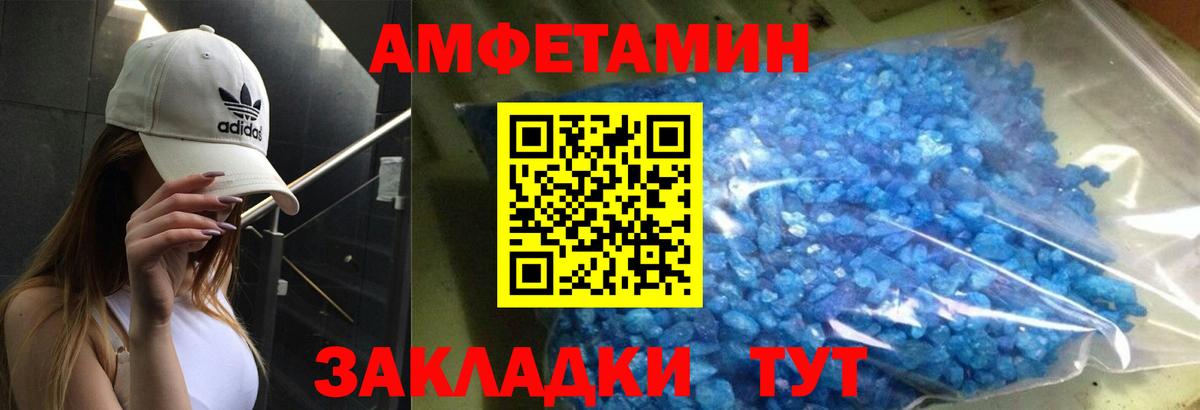 Конопля Котельники
