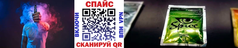 наркота  Котельники  БУТИРАТ BDO 33% 