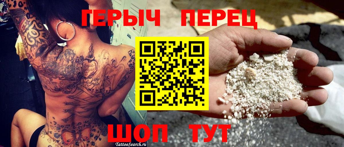 Мяу-Мяу  MDMA  Cocaine  Котельники  ГАШ  МЕФ  ГАШИШ  Вход с VPN 