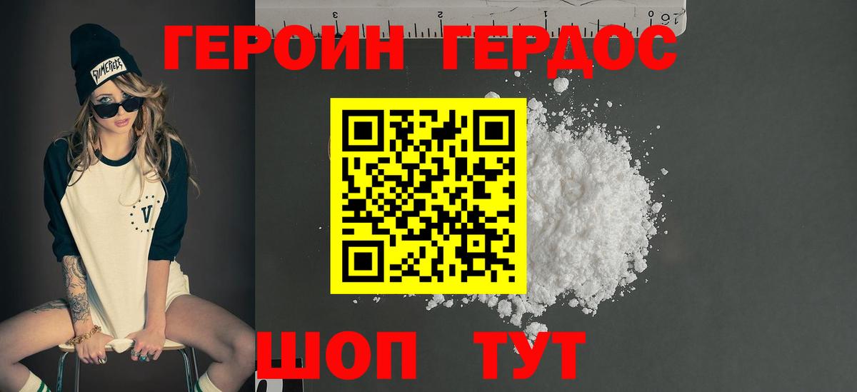 МЕФ Котельники