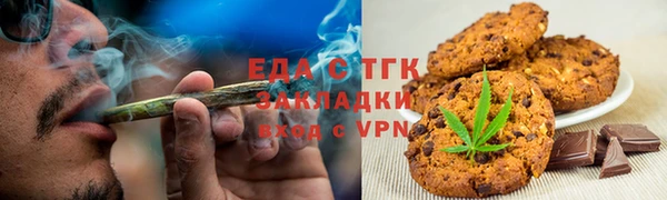 Альфа ПВП Елабуга