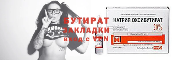 синтетический гашиш Карпинск
