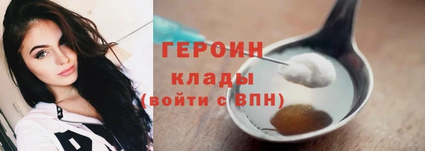 амф Чистополь