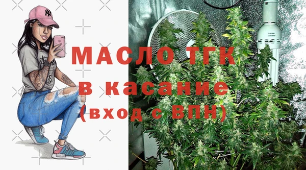 МДМА Гвардейск