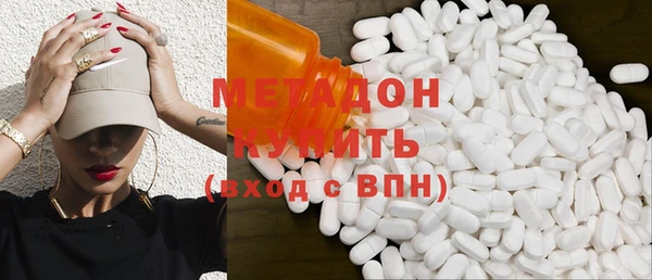 а пвп мука Грязовец
