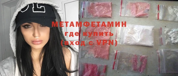 герыч Карталы