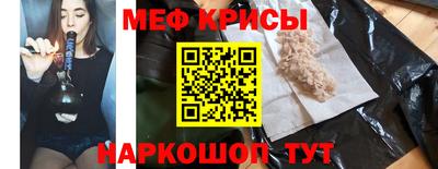 спиды Гусев