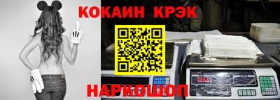 а пвп мука Гусь-Хрустальный