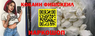 прущая мука Гусиноозёрск