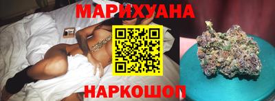 а пвп мука Гусь-Хрустальный