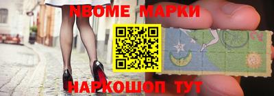 а пвп мука Гусь-Хрустальный