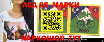 экстази Бийск