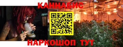 экстази Бийск