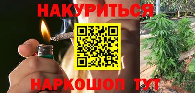 а пвп мука Гусь-Хрустальный