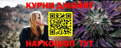спиды Гусев