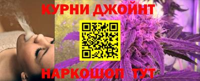 спиды Гусев