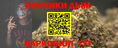 каннабис Азнакаево