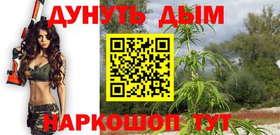 экстази Бийск