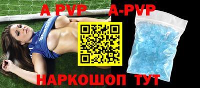 прущая мука Гусиноозёрск