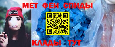 синтетический гашиш Беслан