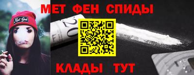 прущая мука Гусиноозёрск