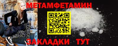 спиды Гусев