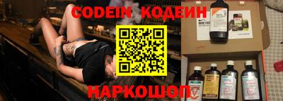 прущая мука Гусиноозёрск