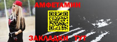 спиды Гусев