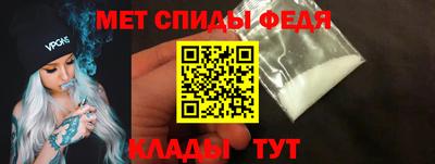 синтетический гашиш Беслан