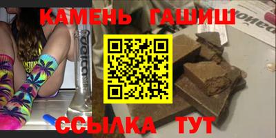 а пвп мука Гусь-Хрустальный