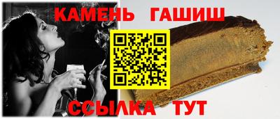 спиды Гусев
