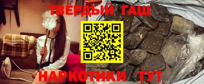 экстази Бийск