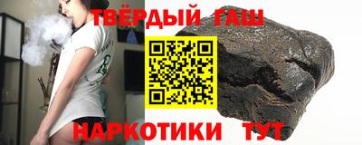 спиды Гусев
