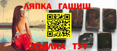 экстази Бийск