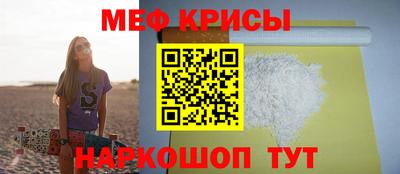спиды Гусев