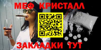 гашишное масло Берёзовский