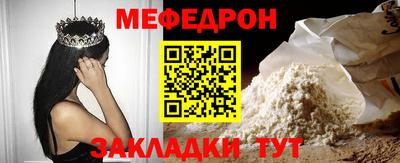 гашишное масло Берёзовский