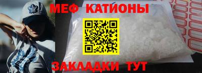 спиды Гусев