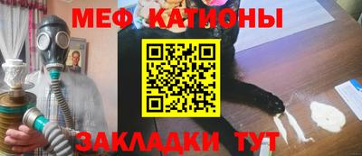 экстази Бийск