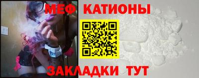 спиды Гусев