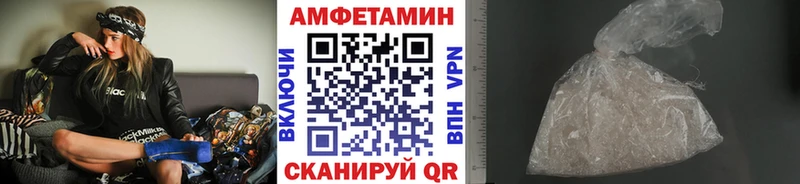 где купить   Котельники  Метамфетамин Декстрометамфетамин 99.9% 