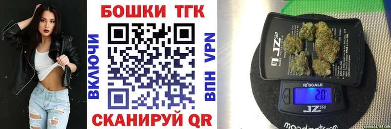где найти   Котельники  ОМГ ОМГ зеркало  Марихуана сатива 